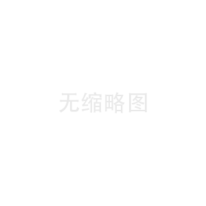 農業-PSA氧氣廠